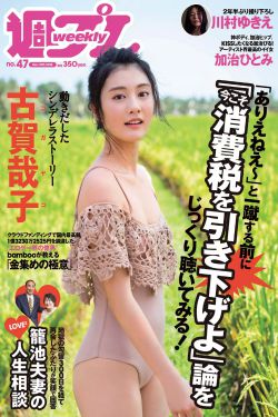 灵提撵兔视频